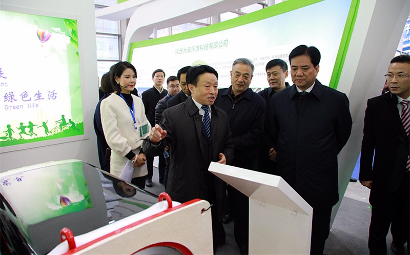 张道宏李冬玉出席2017第三届西安国际6008集团工业展览会｜熊良虎致辞