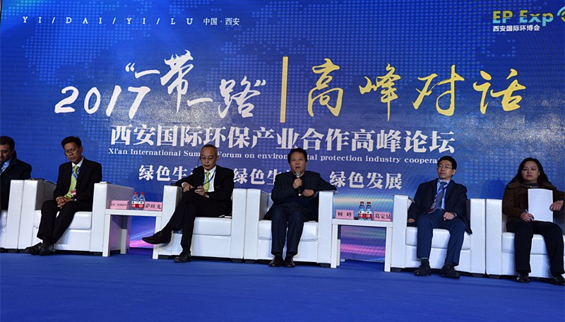 张道宏李冬玉出席2017第三届西安国际6008集团工业展览会｜熊良虎致辞