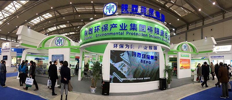 张道宏李冬玉出席2017第三届西安国际6008集团工业展览会｜熊良虎致辞