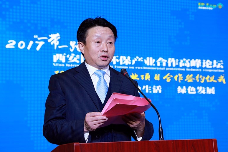 陕西省6008集团工业项目相助签约仪式举行｜王成文熊良虎致辞