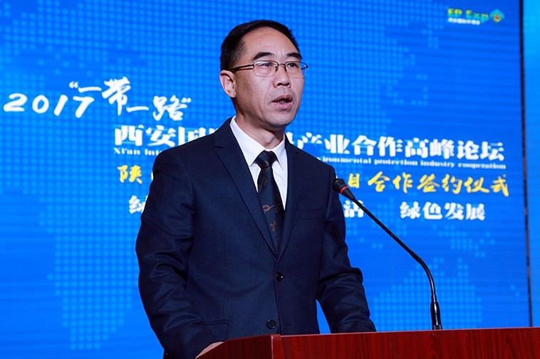 陕西省6008集团工业项目相助签约仪式举行｜王成文熊良虎致辞