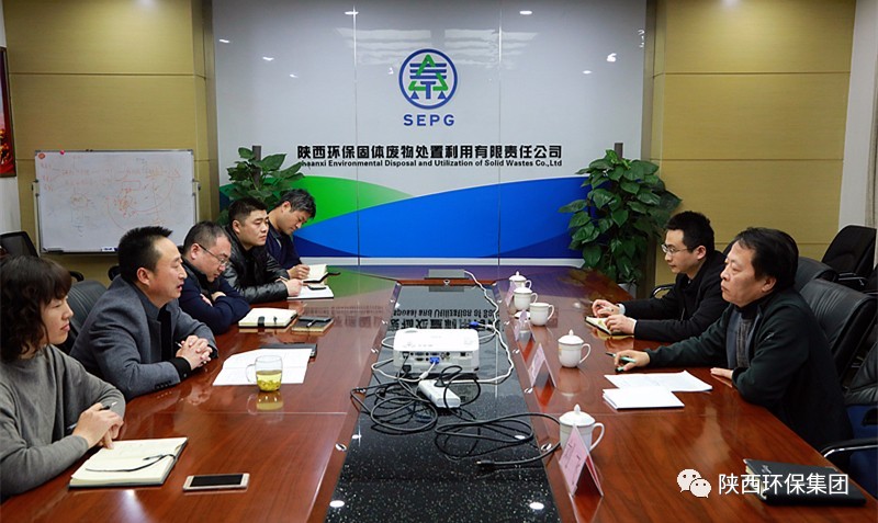 集团公司清静巡查组检查中圣公司、水情形公司、固废公司、6008集团公司清静生产事情