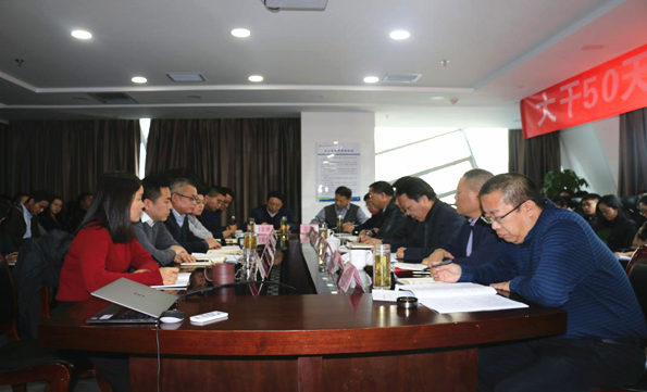 贺向东到陕西6008集团集团宣讲党的十九大精神