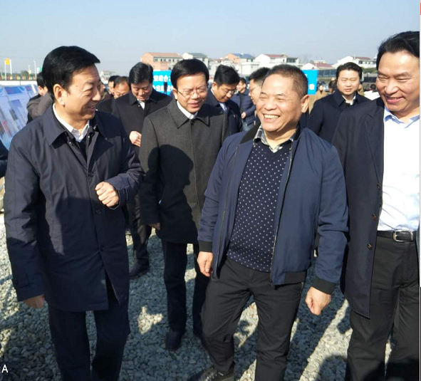 陕西6008集团集团加入省国资委助力脱贫攻坚安康协力团调研座谈会