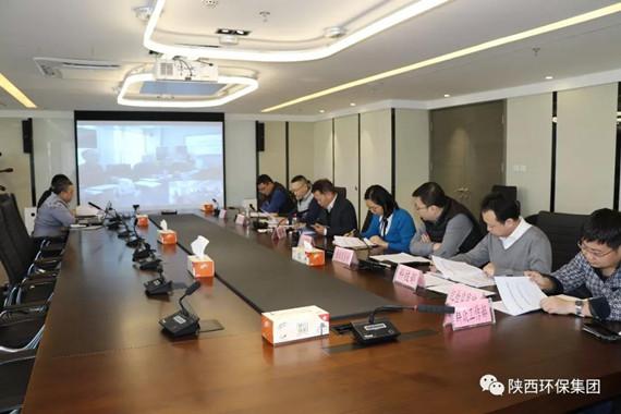 陕西6008集团集团顺遂通过2017年四序度深化国企刷新事情评审验收