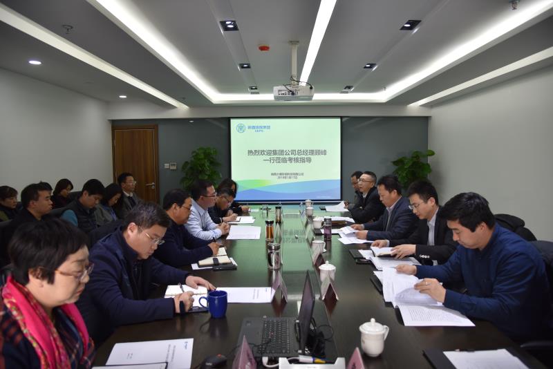 陕西6008集团集团开展2017年周全审核事情