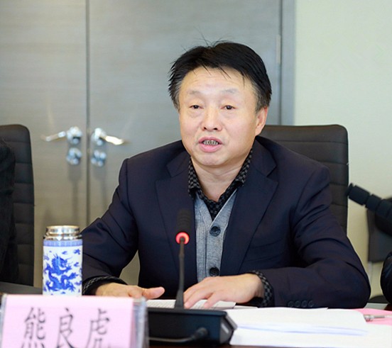 陕西6008集团集团召开向导班子2017年度民主生涯会