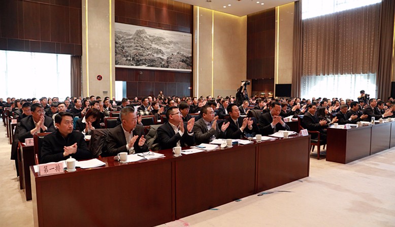 陕西6008集团集团2018年岁情聚会暨一届二次职代会盛大召开