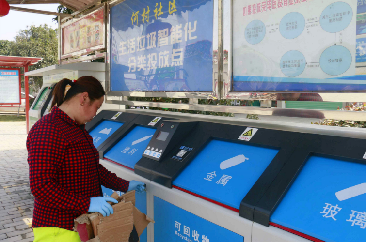 陕西日报长篇通讯：守护好三秦大地的绿水青山——陕西6008集团集团推进我省生态6008集团建设综述