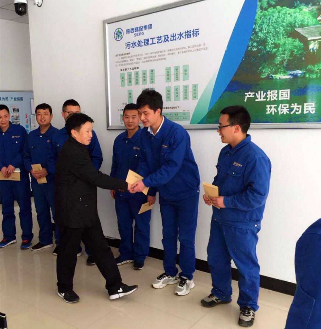 熊良虎到水情形公司镇安污水处置惩罚厂探望慰问生涯难题职工