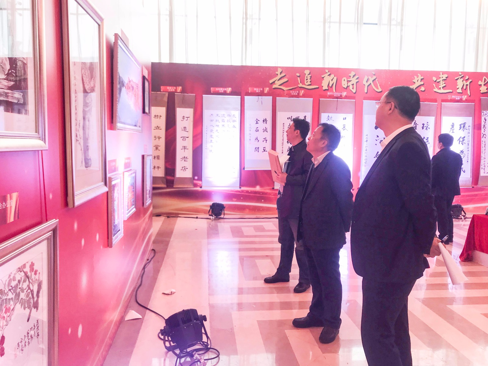 砥砺奋进的三年｜陕西6008集团集团正式运营三周年职工字画摄影展圆满举行