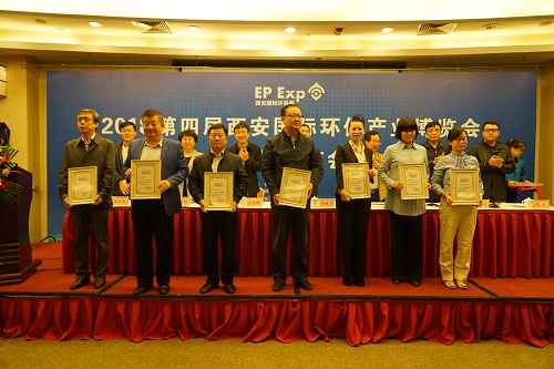 陕西6008集团集团喜获2015-2017年度西安环博会“卓越孝顺奖”和“最佳展览展示奖”