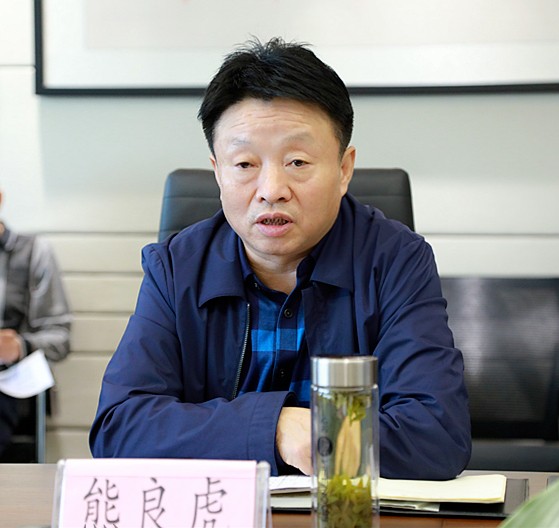 熊良虎在听取水情形公司专题汇报时强调：咬定目的、坚定信心，，以决战决胜姿态完玉成年谋划使命