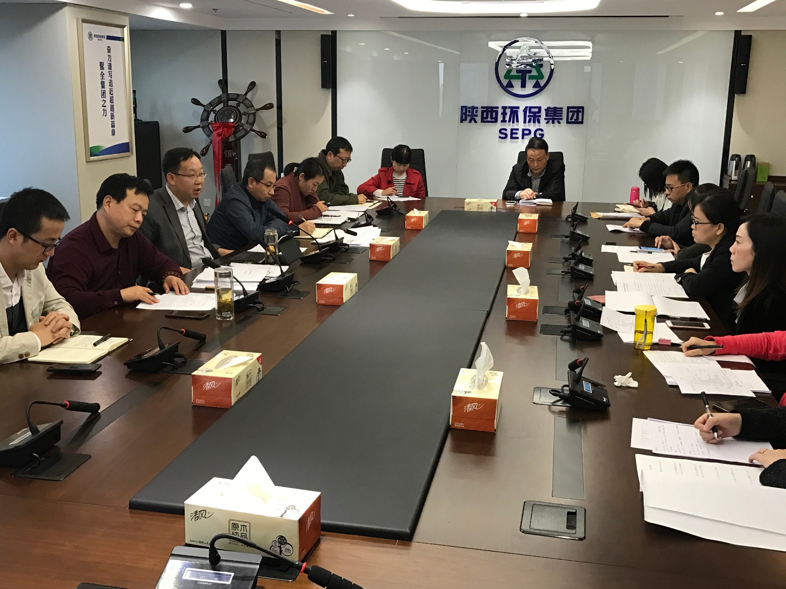 集团公司组织召开9月财务剖析会