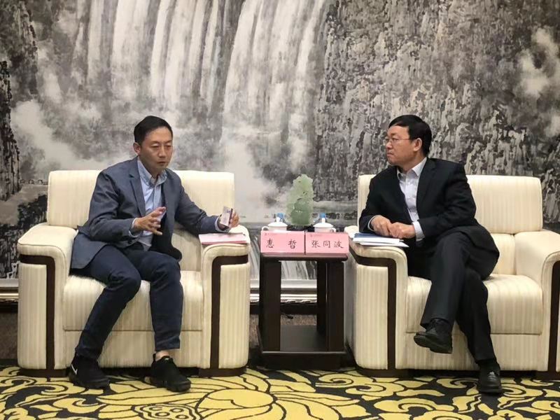 集团公司向导赴新兴际华集团考察交流