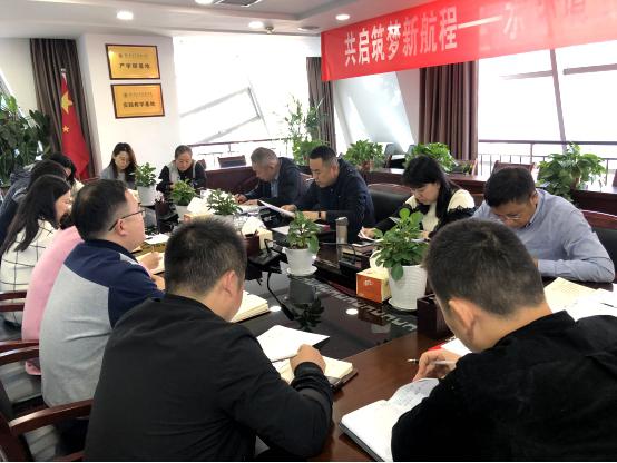 水情形公司党支部召开“弘扬爱国斗争精神，，，立功立业新时代”活动发动大会