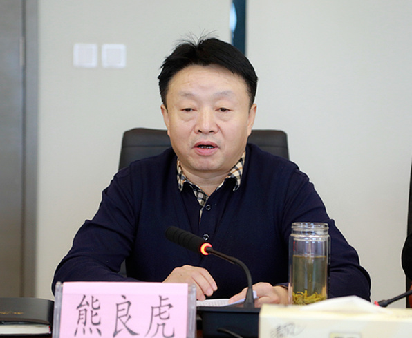 省国资委调研督导陕西6008集团集团重点事情开展情形