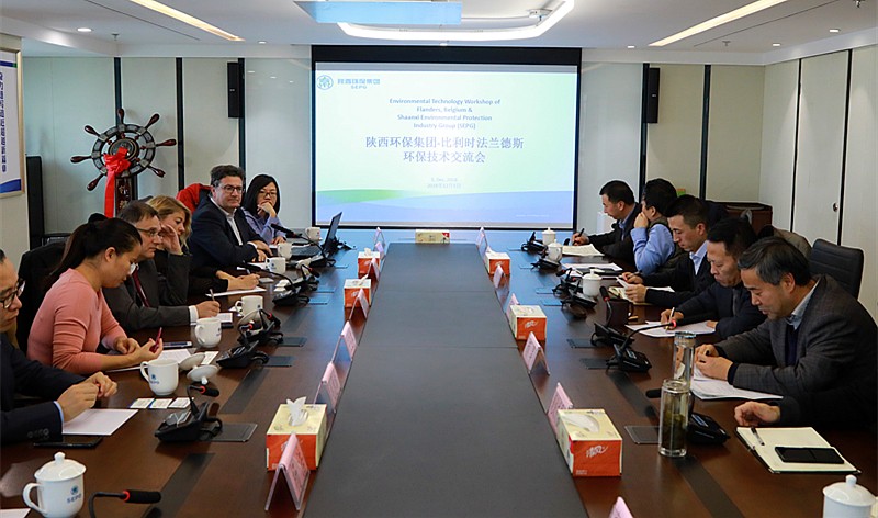 比利时驻华使馆商务参赞Peter Christiaen带队到陕西6008集团集团交流座谈