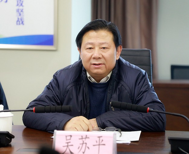 省国资委专题教育第二督导组到陕西6008集团集团检查督导事情