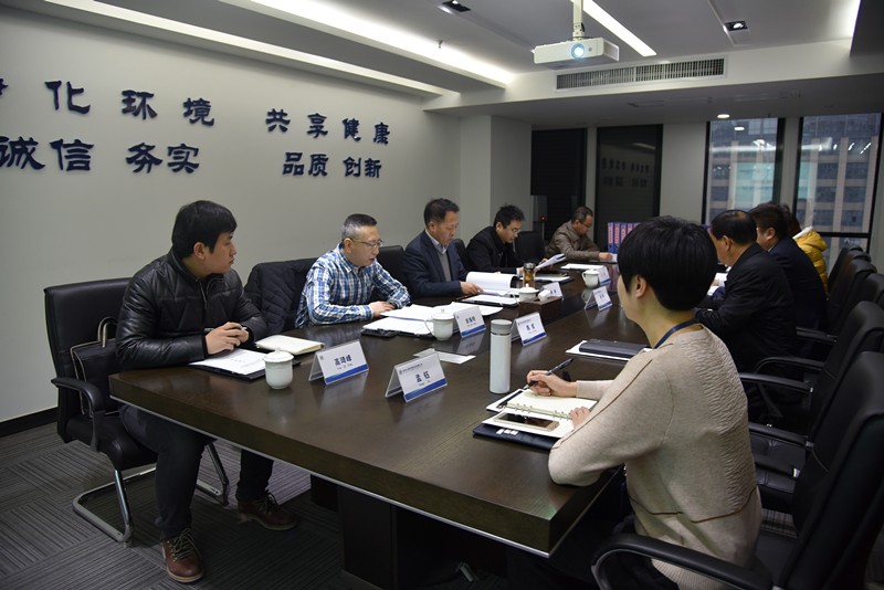 陕西6008集团集团开展2018年度周全审核事情