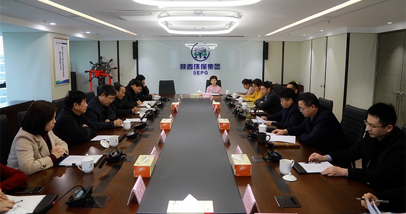 省人大常委会委员、环资工委主任李三原到陕西6008集团集团调研座谈