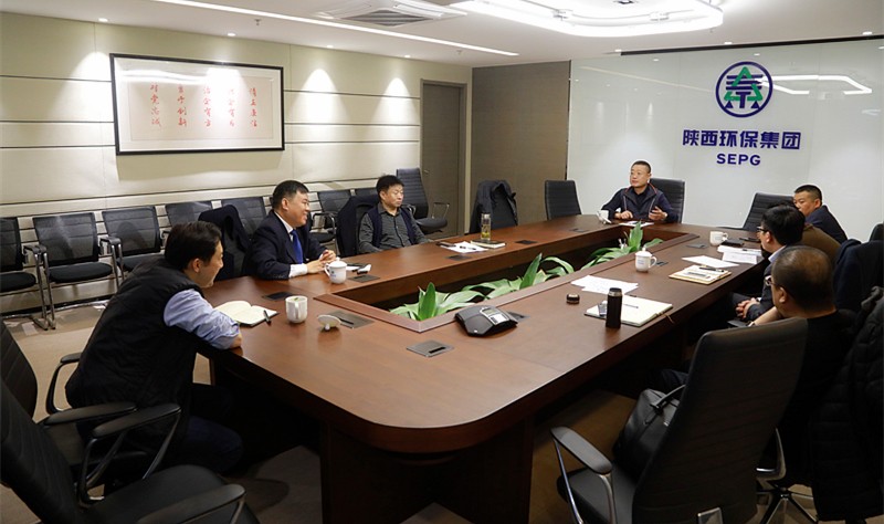 陕西6008集团集团召开垃圾渗滤液无害化处置惩罚事情钻研会