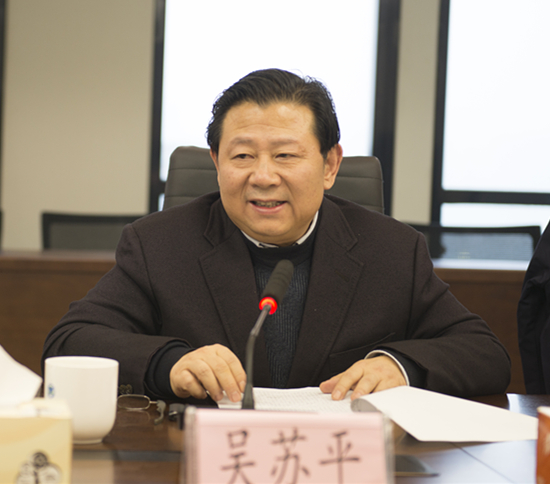 陕西6008集团集团向导班子召开2018年度民主生涯会