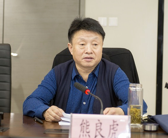 陕西6008集团集团向导班子召开2018年度民主生涯会