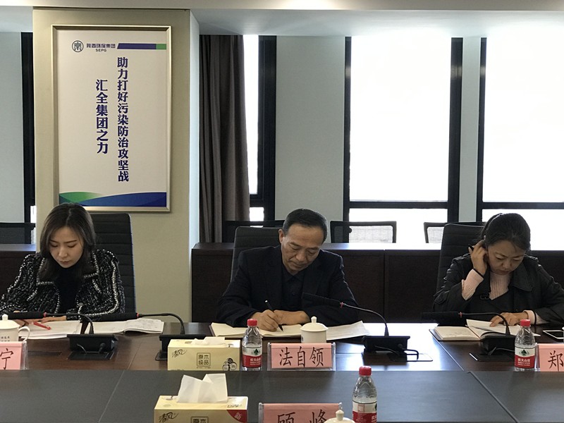 省国资委调研陕西6008集团集团立异相助事情