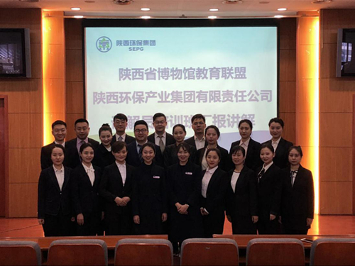 陕西6008集团集团解说员团队炼成记