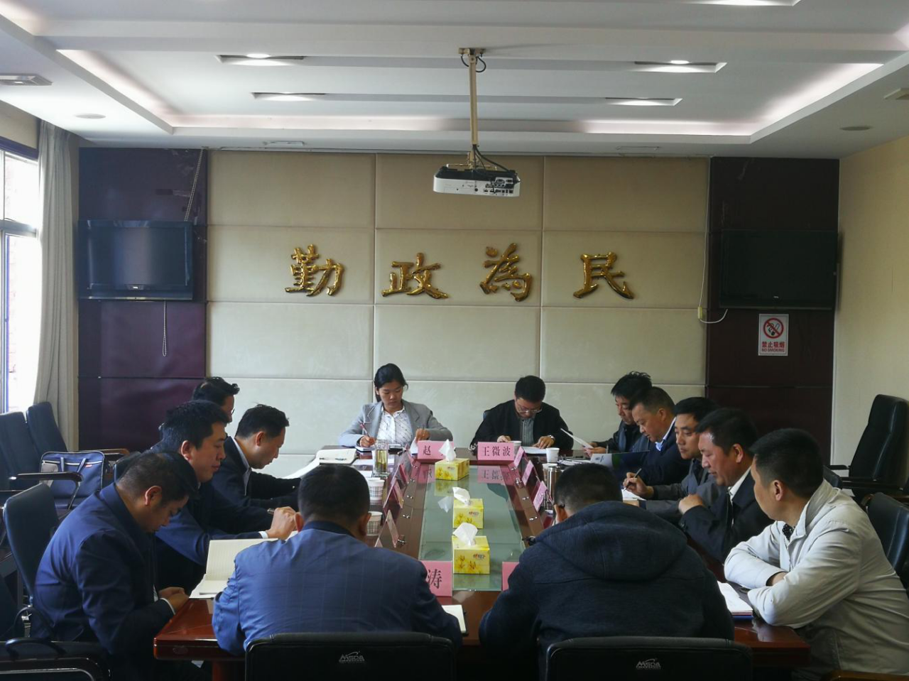 陕西6008集团集团向导拜会安康市委常委、石泉县委书记李启全