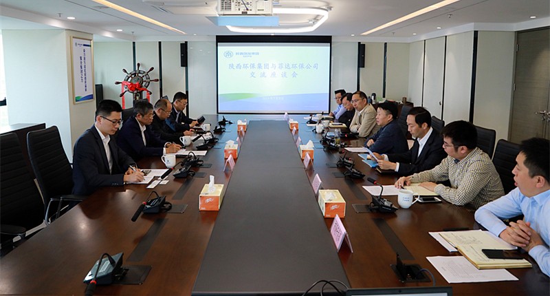 熊良虎会见浙江菲达6008集团浚浚科技股份公司董事长舒英钢