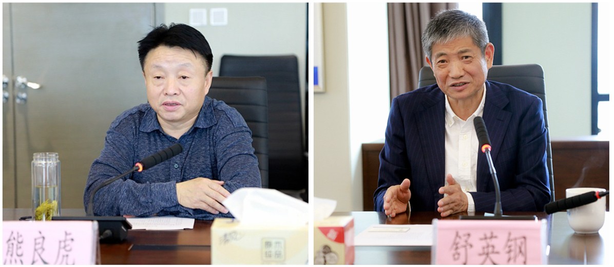 熊良虎会见浙江菲达6008集团浚浚科技股份公司董事长舒英钢