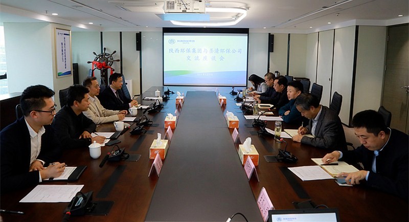 熊良虎会见加拿大工程院院士、圣清6008集团股份公司肖惠宁院士事情站认真人肖惠宁