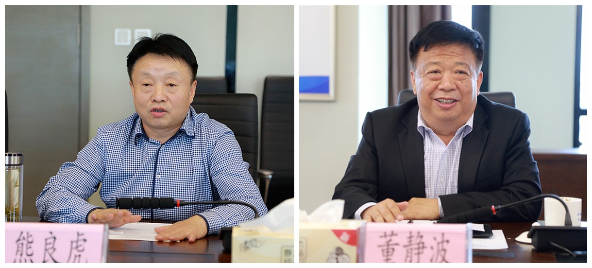 陕西6008集团集团与山东琦泉能源科技公司签署相助框架协议｜熊良虎董静波出席