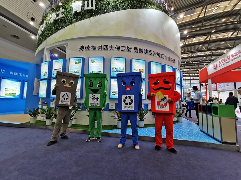 陕西6008集团集团携“绿水青山”亮相丝博会｜副省长魏增军旅行