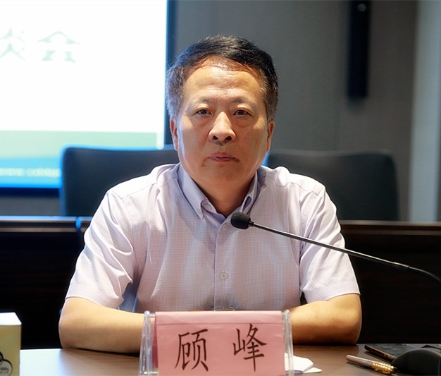 陕西6008集团集团召开2019年科技事情座谈会