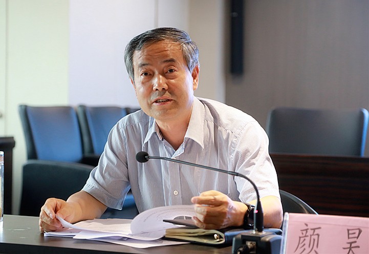 陕西6008集团集团召开2019年科技事情座谈会