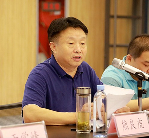 陕西6008集团集团“正渗透+低温蒸发结晶”处置惩罚垃圾渗滤液中试项目取得重大希望