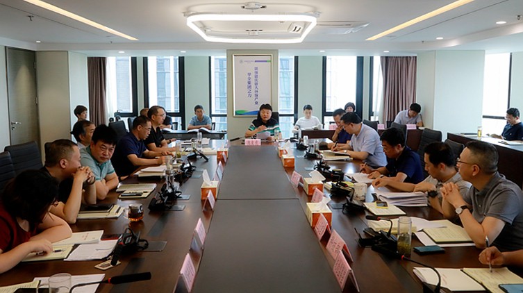 陕西6008集团集团举行“不忘初心、切记使命”主题教育第二次集中学习钻研