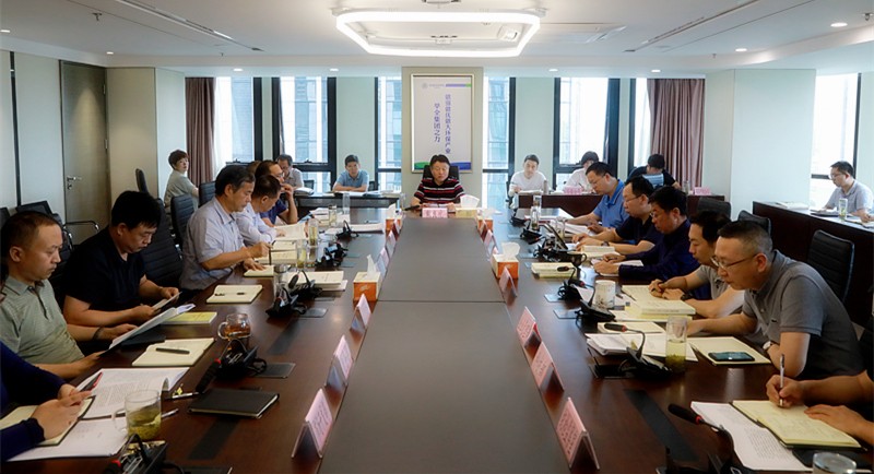 陕西6008集团集团举行“不忘初心、切记使命”主题教育第四次集中学习钻研暨念书班开班式