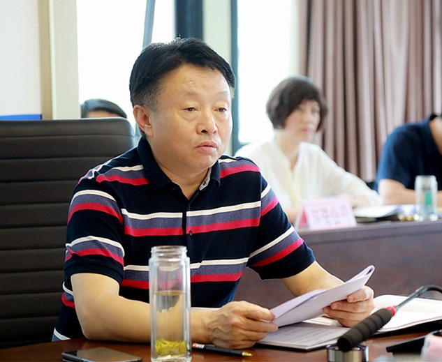 陕西6008集团集团举行“不忘初心、切记使命”主题教育第四次集中学习钻研暨念书班开班式