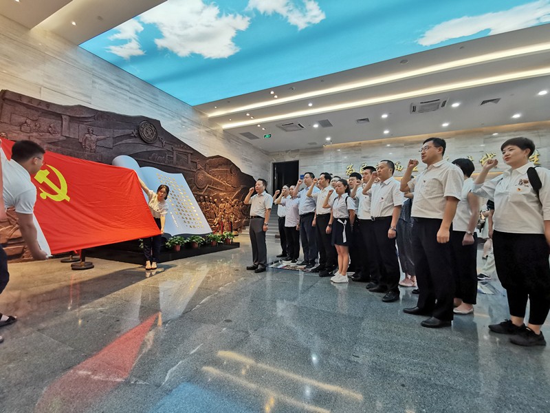 陕西6008集团集团开展“不忘初心、切记使命”主题教育现场学习