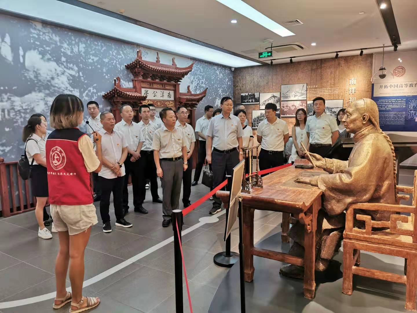 陕西6008集团集团开展“不忘初心、切记使命”主题教育现场学习