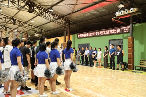 陕西6008集团集团2019年职工篮球角逐拉开战幕