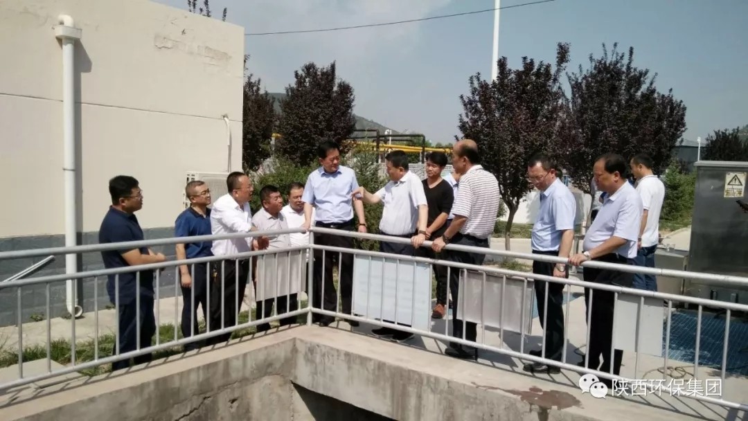 延安市副市长张强到水情形公司安塞区污水处置惩罚厂（站）检查指导事情