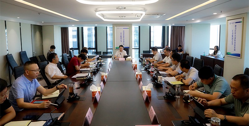 陕西6008集团集团召开“不忘初心、切记使命”主题教育调研效果交流暨比照党章党规找差别专题会