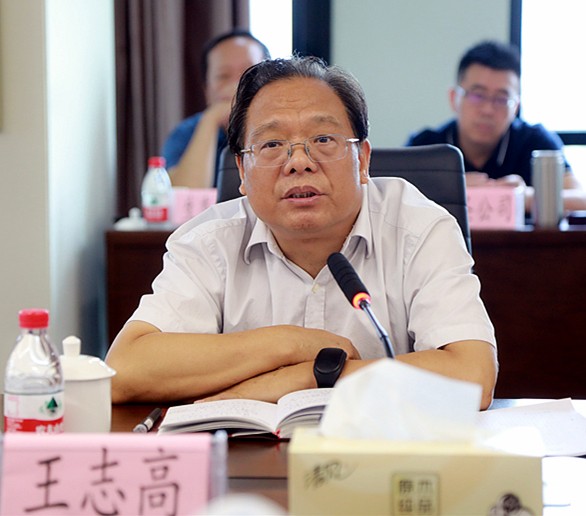 省审计厅对陕西6008集团集团举行2018年资产欠债损益审计