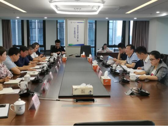 省国资委对陕西6008集团集团开展重大投资项目监视检查事情