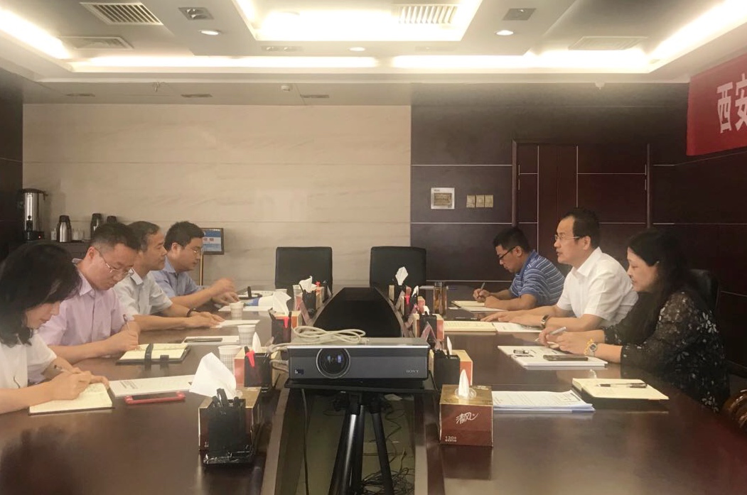 陕西6008集团集团赴西安城投集团就6008集团领域营业相助交流座谈